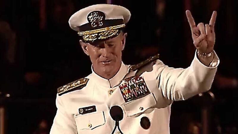 Admiral McRaven Speech – MotivationHub